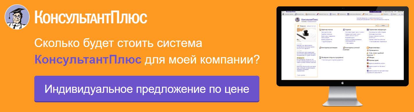 Отчет агента по агентскому договору. Образец 2021-2022 года